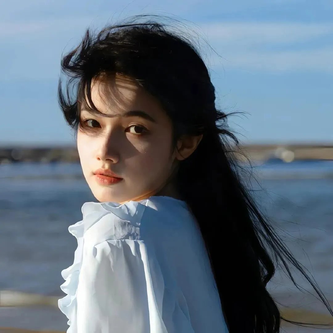 日子